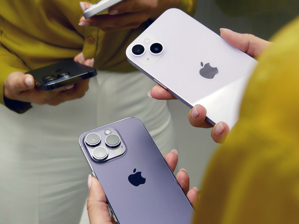 iPhone 14.png iPhone 14.png