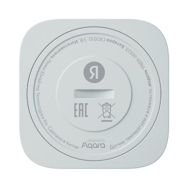 Yandex датчик температуры и влажности с Zigbee (белый) YNDX-00523 Yandex датчик температуры и влажности с Zigbee (белый) YNDX-00523
