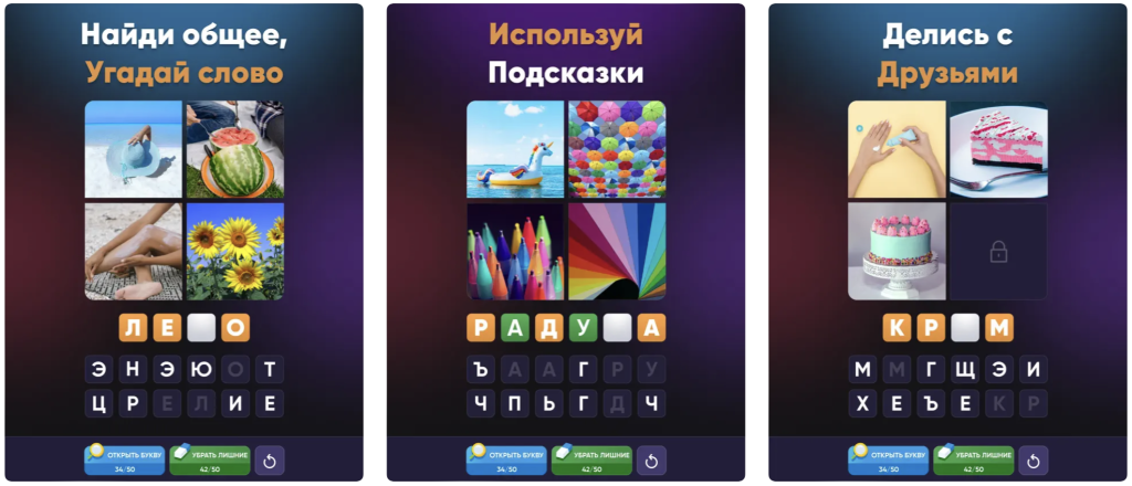 Снимок экрана 2023-09-01 в 09.31.00.png