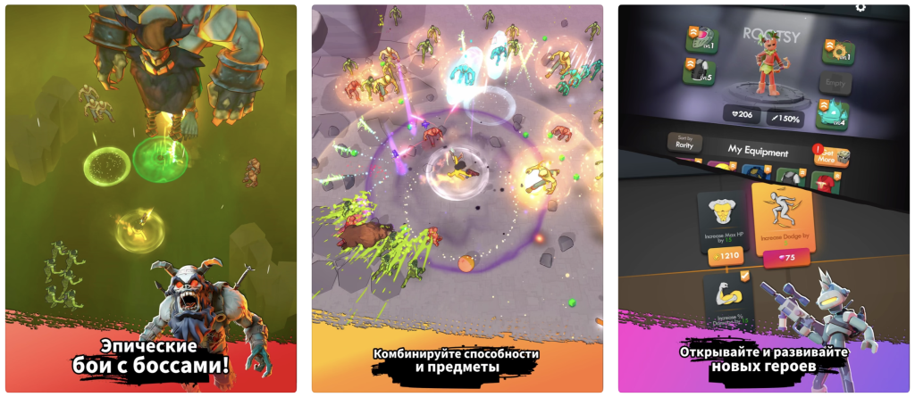 Monster Survivors.png