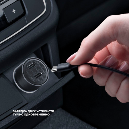 Deppa АЗУ 50W 2x Type-C (прозрачный/черный) 11219