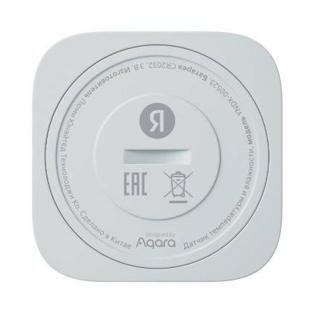 Yandex датчик температуры и влажности с Zigbee (белый) YNDX-00523