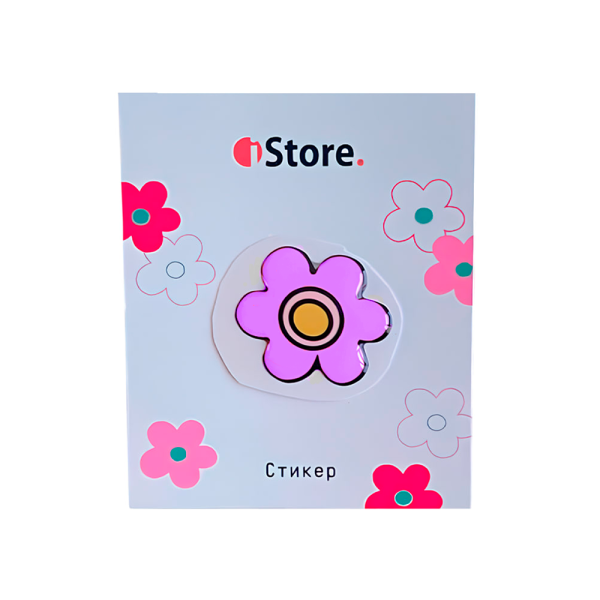 Стикер "Цветок шестилистник" (фиолетовый)