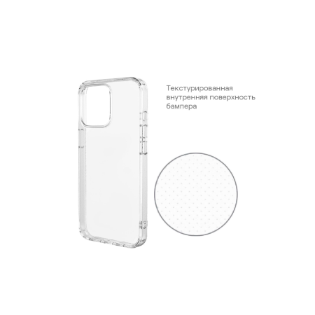 uBear чехол для iPhone 15 Real Case (прозрачный) CS248TT61RL-I23