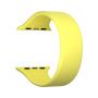 Lyambda ремешок Atria 41 мм (желтый) DSJ-23-40-YL