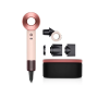 Dyson фен Supersonic Nural HD16 Ceramic Pink/Rose Gold (бежевый)