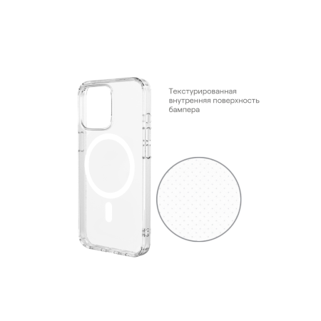 uBear чехол для iPhone 15 Real Mag Case MagSafe (прозрачный) CS252TT61RL-I23M