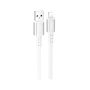 Hoco кабель USB A/Lightning X85 1м (белый)
