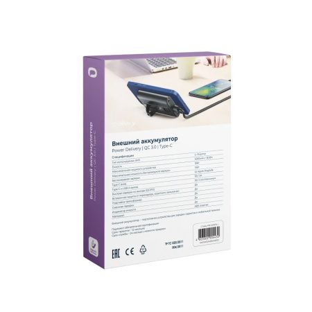 TOKKY Внешний аккумулятор MagSafe Power Bank 5000 черный