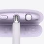Apple AirPods Max беспроводные наушники «Сияющая звезда»
