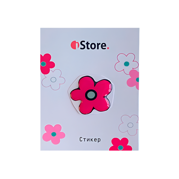 Стикер "Цветок пятилистник с обводкой" (розовый)