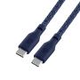 uBear кабель Type-C/Type-C Trend Cable 2.4м (синий) DC19DB24TR-CC