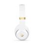 Beats наушники беспроводные Studio 3 (белый/золотой) MQ572