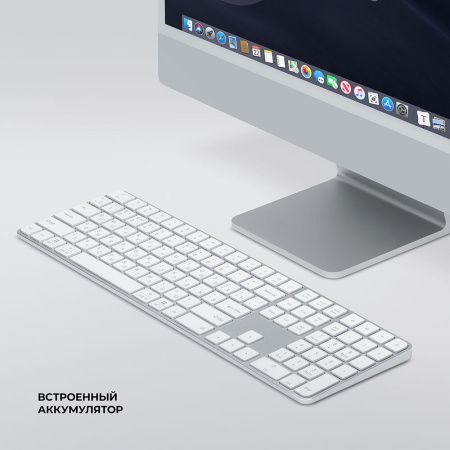 Deppa клавиатура беспроводная Max Keyboard (белый) 71111