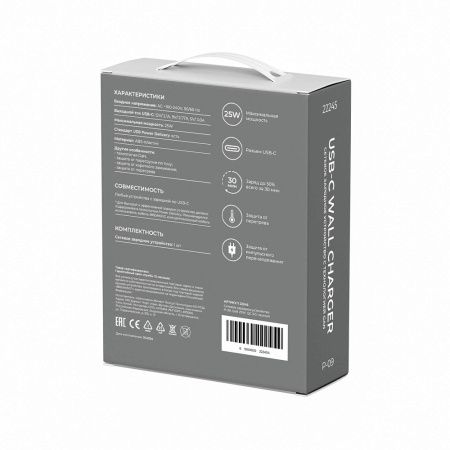 Breaking СЗУ P09 GaN 25W Type-C (черный) 22245