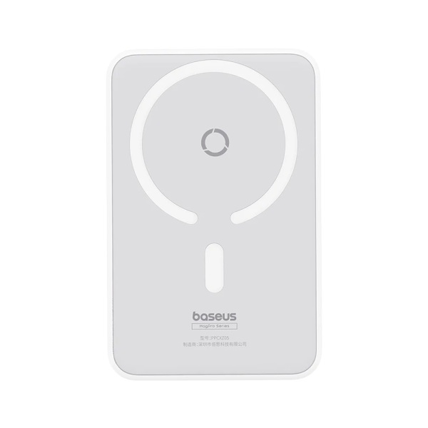 Baseus внешний аккумулятор MagSafe с подставкой MagPro 20W 5000mAh (белый) P10064101223-00